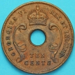 Монета Британская Восточная Африка 10 центов 1943 год