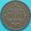 Монета Британская Восточная Африка 1 пайс 1899 год.