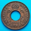 Монета Британская Восточная Африка 1 цент 1922 год. Н