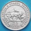 Монета Британская Восточная Африка и Уганда 25 центов 1906 год. Серебро. №1