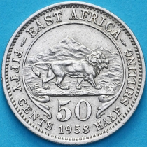 Британская Восточная Африка 50 центов 1958 год.
