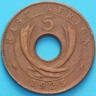 Монета Британская Восточная Африка 5 центов 1925 год.