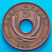 Монета Британская Восточная Африка 5 центов 1957 год. Н