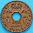 Монета Восточная Африка 5 центов 1955 год.