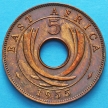 Монета Восточной Африки 5 центов 1955 год.