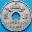 Монета Германская Восточная Африка 10 геллеров 1910 год. J