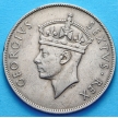 Монета Британской Восточной Африки 1 шиллинг 1950 год.