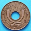 Монета Восточной Африки 5 центов 1941 год
