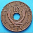 Монета Восточной Африки 10 центов 1937 год.