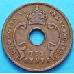 Монета Восточной Африки 10 центов 1937 год.