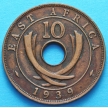 Монета Восточной Африки 10 центов 1939 год