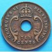 Монета Восточной Африки 10 центов 1939 год