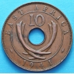 Монета Восточной Африки 10 центов 1941 год. Бомбей