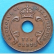 Монета Восточной Африки 10 центов 1941 год. Бомбей