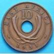 Монета Восточной Африки 10 центов 1951 год