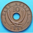 Монета Восточной Африки 10 центов 1952 год