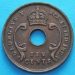Монета Восточной Африки 10 центов 1924 год