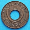 Монета Восточной Африки 1 цент 1922-1935 год.