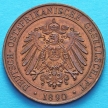 Монета Германской Восточной Африки 1 пеза 1890 год. №1