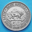 Монета Британской Восточной Африки 50 центов 1949 год.