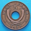 Монета Восточная Африка 5 центов 1928 год.