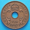 Монета Восточной Африки 10 центов 1952 год. Н