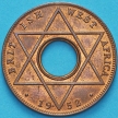 Монета Британская Западная Африка 1/10 пенни 1952 год.
