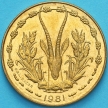 Монета КФА Западная Африка 10 франков 1981 год.