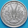 Монета Французская Западная Африка 1 франк 1948 год.