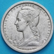 Монета Французская Западная Африка 1 франк 1948 год.