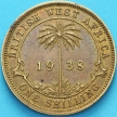 Монета Британская Западная Африка 1 шиллинг 1938 год. №2