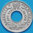 Монета Британская Западная Африка 1/10 пенни 1928 год. Н