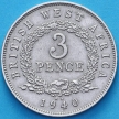 Монета Британская Западная Африка 3 пенса 1940 год. КH