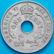 Монета Британская Западная Африка 1 пенни 1947 год. H