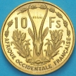 Монета Западная Африка 10 франков 1956 год. ESSAI