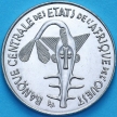 Монета КФА Западная Африка 100 франков 1997 год. UNC