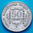 Монета КФА Западная Африка 50 франков 2012 год.