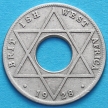 Монета Британской Западной Африки 1/10 пенни 1928 год.