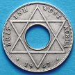 Монета Британской Западной Африки 1/10 пенни 1947 год.