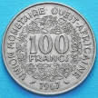 Монета КФА Западная Африка 100 франков 1967 год.