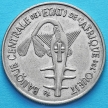 Монета КФА Западная Африка 100 франков 1967 год.