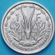 Монета Французская Западная Африка 1 франк 1955 год. ХF