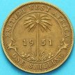 Монета Британская Западная Африка 1 шиллинг 1951 год.