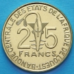 Монета КФА Западная Африка 25 франков 2012 год.