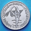Монета КФА Западная Африка 50 франков 2013 год.