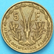 Монета Западная Африка 5 франков 1956 год. ХF