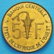 Монета КФА Западная Африка 5 франков 1972 год.