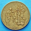Монета КФА Западная Африка 10 франков 1991-1997 год.