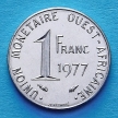 Монета КФА Западная Африка 1 франк 1977 год.