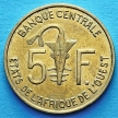 Монета КФА Западная Африка 5 франков 1967-2012 год.